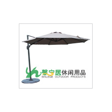 馨宁居户外休闲用品有限公司-遮阳伞，北京遮阳伞，遮阳伞图片